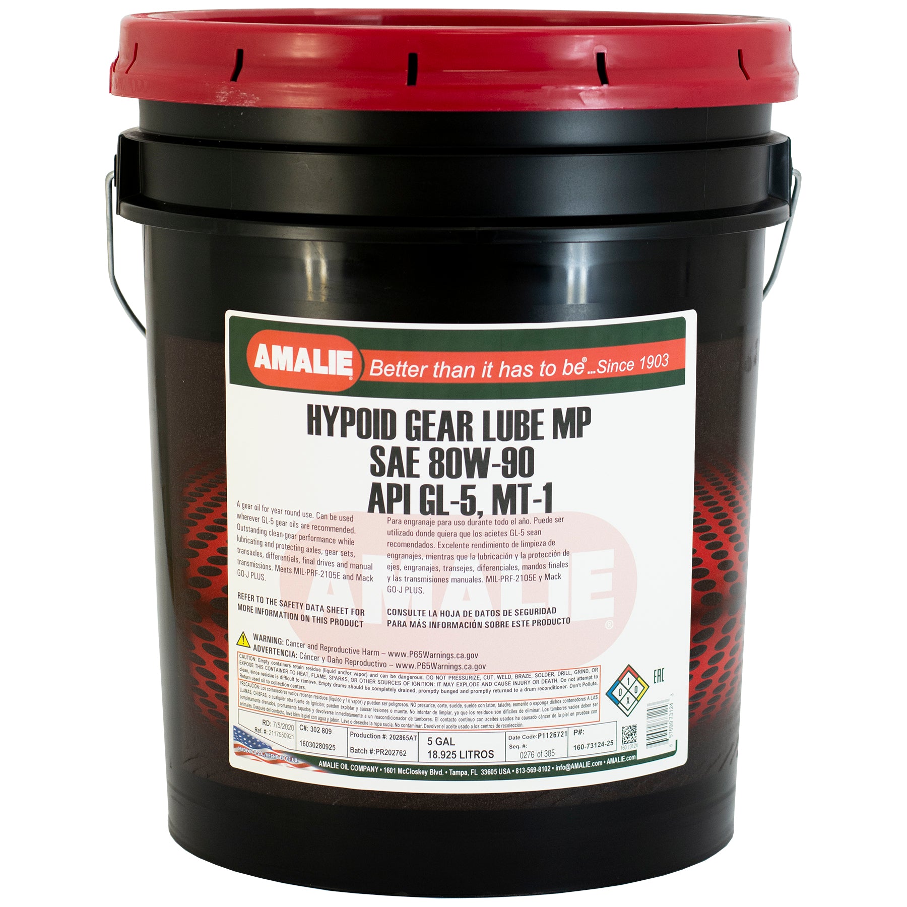45915 Hypoid Gear Lube MP SAE 80W-90, API GL-5, MT-1 (5 GAL) – Steel ...
